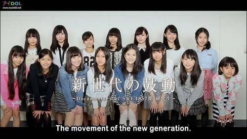 SKE48 7th Gen: The movement of the new generationWith many senior members graduating, there is alway