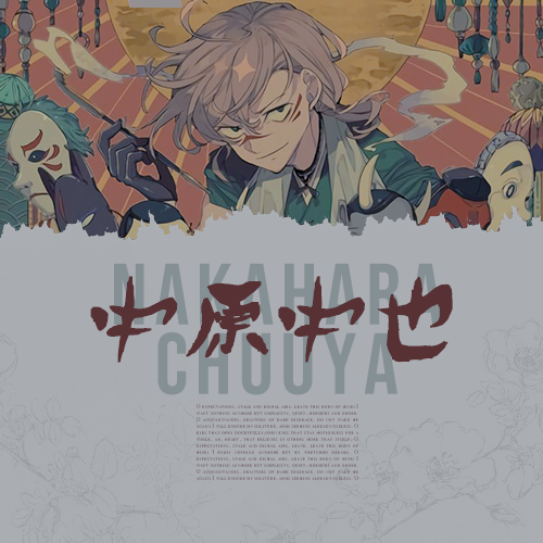 Chuuya ☾ Nakahara -> April 29th 