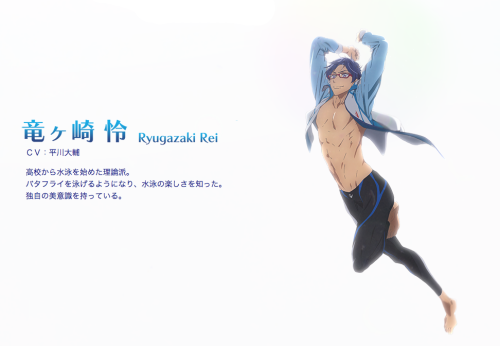 maruka-tachibanase:Free! Eternal Summer Character Profiles