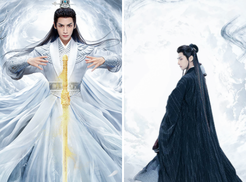 ohsehuns: ‘Immortality’ (Hao Yi Xing) official character designs