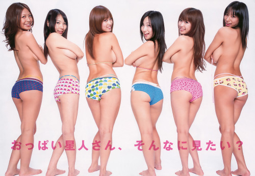 Young Magazine No. 012010Aoshima Akina, Nakamura Shizuka, Tejima Yu, Koizumi Maya, Sayama Ayaka, Har