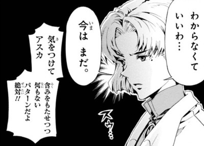ふたば 過去ログ 画像