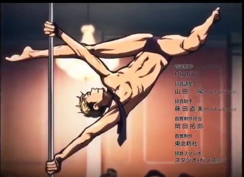 Pole Dancers React to Ending Sequence of Yuri!!! on Ice Episode 10