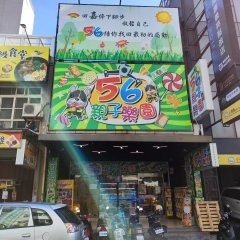 台湾夾娃娃UFOキャッチャー UFO cat...
0 notes
Text
夾子園老闆是誰?
在台北的一個小巷子裡,有一家名叫「夾子園」的餐廳,吸引了無數食客的目光。這裡的招牌菜是獨特的夾子,外酥內嫩,口感絕佳。然而,讓人好奇的是,這家餐廳的老闆究竟是誰?他背後的故事又是什麼? 老闆林先生,曾是一位在國外留學的廚師,對於美食有著無比的熱情與追求。他回到台灣後,決定將自己對料理的理解與創新融入傳統台灣小吃中,於是「夾子園」應運而生。林先生不僅僅是一位廚師,更是一位美食的藝術家,他用心挑選每一種食材,並以獨特的手法將其轉化為一道道美味的佳餚。 在這裡,您不僅能品嚐到美味的夾子,更能感受到林先生對於料理的熱愛與堅持。每一口都是他對台灣美食文化的致敬。來「夾子園」,不僅是享受美食,更是一次心靈的饗宴。讓我們一起探索這位老闆的故事,感受他對於美食的無限熱情吧! 文章目錄 夾子園幕後推手:深入剖析老闆的經營哲學與成功秘訣 夾子園老闆的產業洞察���解讀台灣夾娃娃機市場的趨勢與挑戰 夾子園老闆的…
0 notes
Text
173直播
0204視訊美女 視訊盒是什麼 國外視訊 台灣視訊 大中華視訊 免費視訊173liveshow 9158虛擬視訊 9158視頻社區 線上視訊要錢嗎 live173視訊 live173視訊聊天 live173視訊生活秀 live173影音 live173視訊影音生活秀 ShowLive影音聊天網 阿根廷超模內衣寫真 中國乳神胸夾手機 內衣模特視頻 中國內衣模特 內衣秀吧 內衣秀視頻下載 台灣辣妹視訊 A383成人影音 A383成人 A383電影 s383live影音秀 完美女人影音網 住173影音生活秀 173影音生活秀 live173影音生活秀 hilive showlive 173直播 ING視訊 173視訊 173 173影音 173影音視訊 173影音視訊直播 meme104視訊 UT視訊聊天室 8dgo視訊聊天網 MBOX視訊網 夏娃視訊聊天網 夏娃視訊 免費視訊聊天交友網 showlive聊天網 視訊交友戀愛ING 后宮電影院 后宮 打飛機專用網 嘟嘟成人網 伊莉論壇 免費一片 美女視訊 伊莉論壇首頁 伊莉視頻影片區 eney伊莉論壇首頁 85街官網 85街 85ST 85ST影城 85CC go2av hi5交友 洪爺 洪爺影城 洪爺情色網 色情市場 麗的情小遊戲 真愛旅舍視頻聊天室
台灣173視訊真人秀 - 線上直播 173免費視訊 - 真人裸聊秀場 金瓶梅視訊聊天室 - live 173 影音視訊聊天室 - 美女視頻網站 免費視訊聊天交友網 - 真人裸聊秀場 美女視頻六房間 - 視頻直播
0 notes
Text
![Tumblr media
