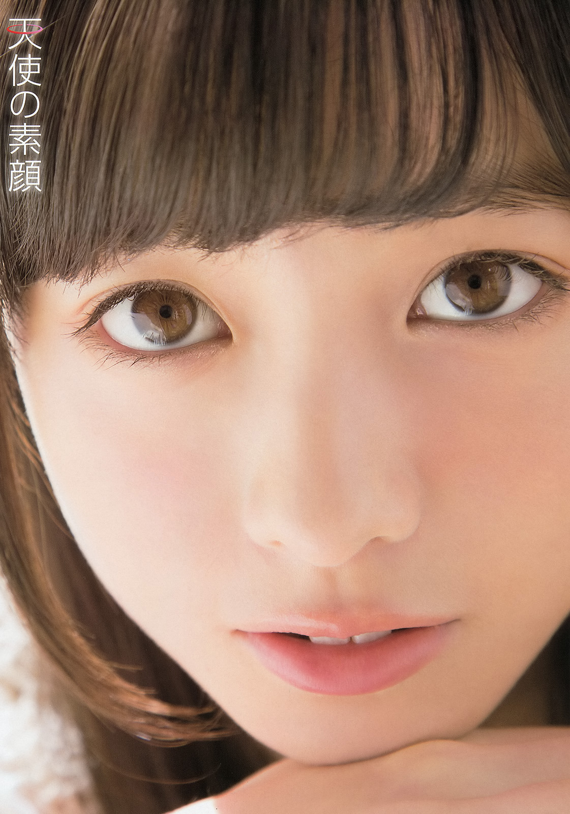 kaotokao:  橋本環奈