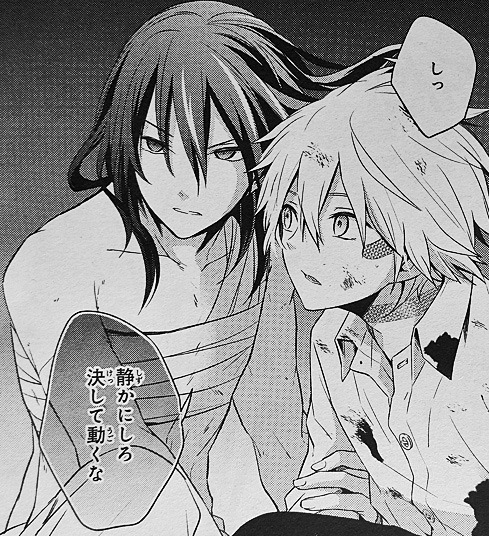 yuneyn:  No.6 Chapter 33 - Nezumi being perfect 