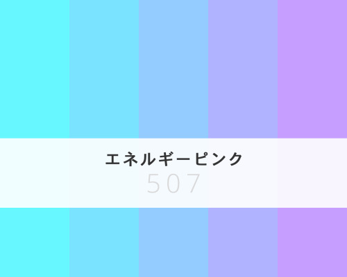 RGB•5