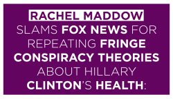 mediamattersforamerica:  Rachel Maddow breaks