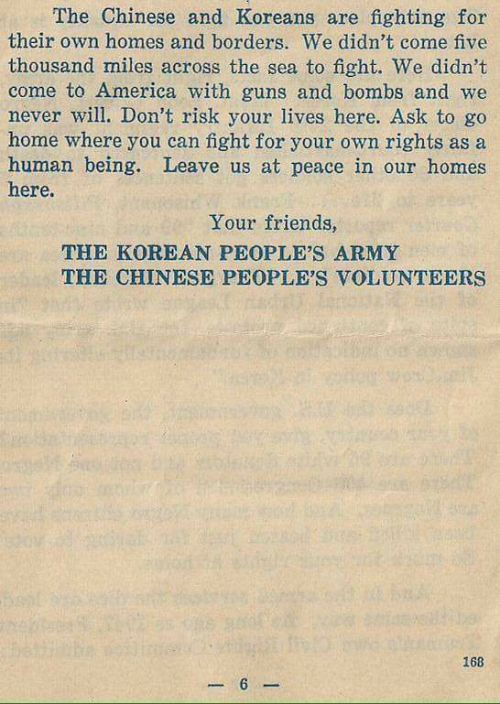khalayak:jessandhernewsillyblog:DPR Korean and Chinese pamphlet aimed at black American soldiers dur