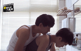 asianboysloveparadise:  Chinese Gay Movie: THAT ROOM   Watch it here: https://youtu.be/sI3-e6b-hjc 