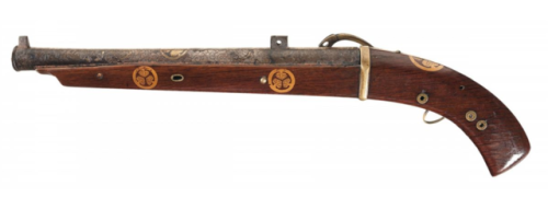 Gold and silver inlaid Japanese matchlock pistol, 19th century.from Rock Island Auctions