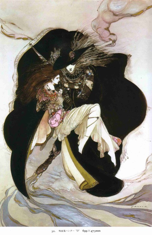 dojem5: Vampire Hunter D (1985)