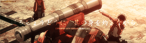 shokou:  紅蓮の弓矢 // Part 1 