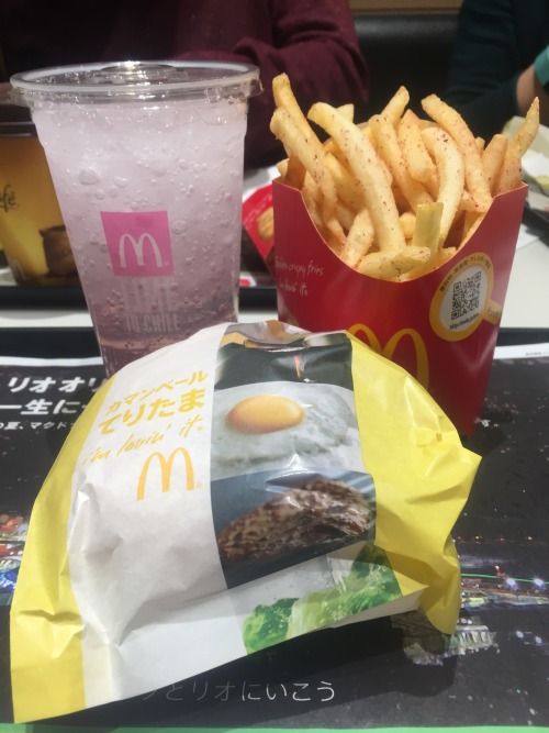 Camembert cheese, egg, and teriyaki burger with ume(plum) flavored fries and a sakura soda at McDona