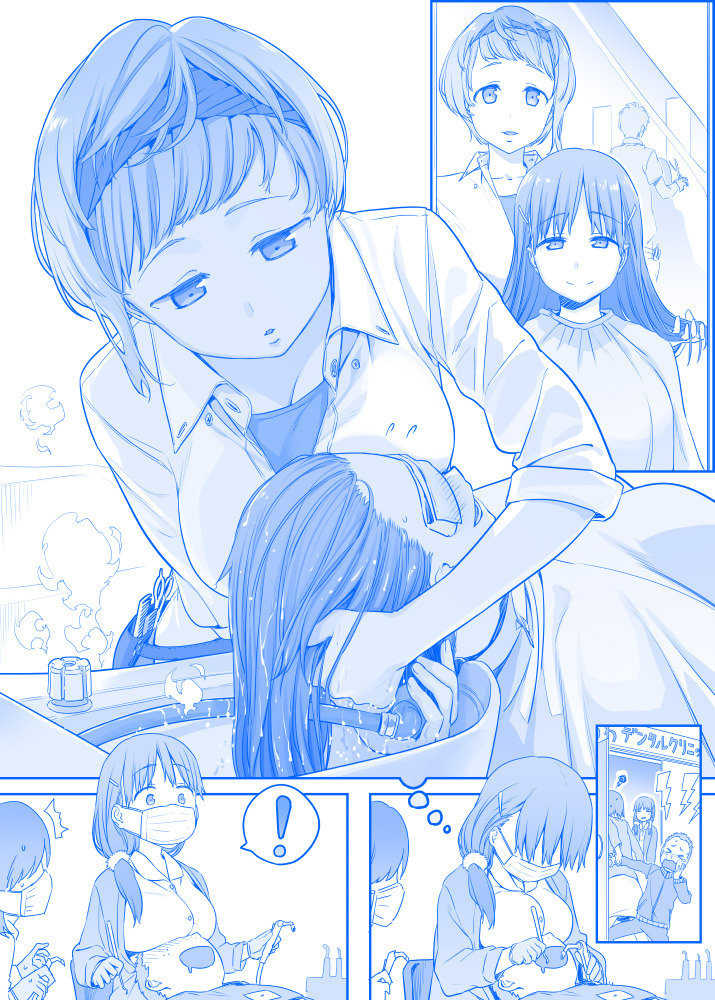 【歯ぁ磨けよ！】歯医者の色んな二次エロ画像