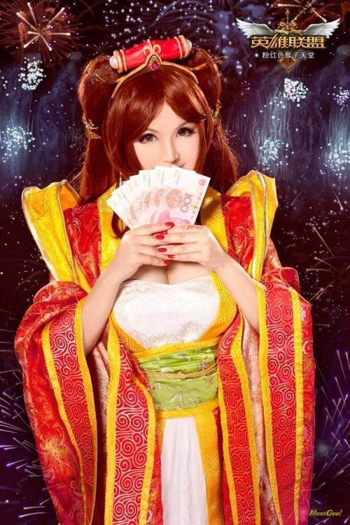 League of Legends - Sona Buvelle (Various) 1-11