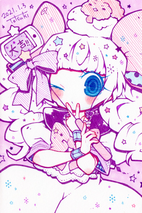女の子イラスト Explore Tumblr Posts And Blogs Tumgir 女の子イラスト Explore Tumblr Posts And Blogs Tumgir