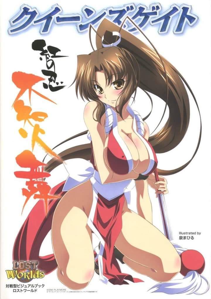 pgarci12:  She is my favorite fighter.. Mai ❤