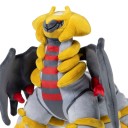 giratina-plushie avatar