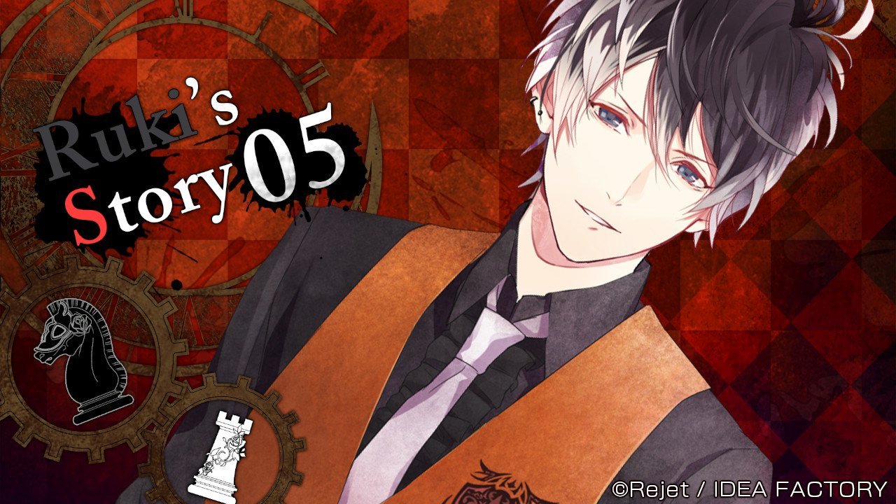 diabolik lovers game english s diabolik lovers game english s