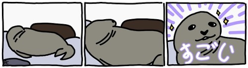 profcarrot - Good Morning!