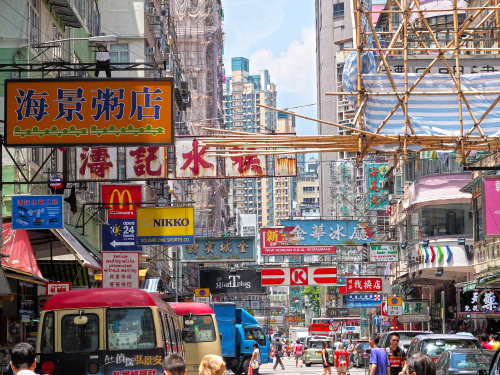 Hong Kong - places to go © Vinzenz Barz, 2014