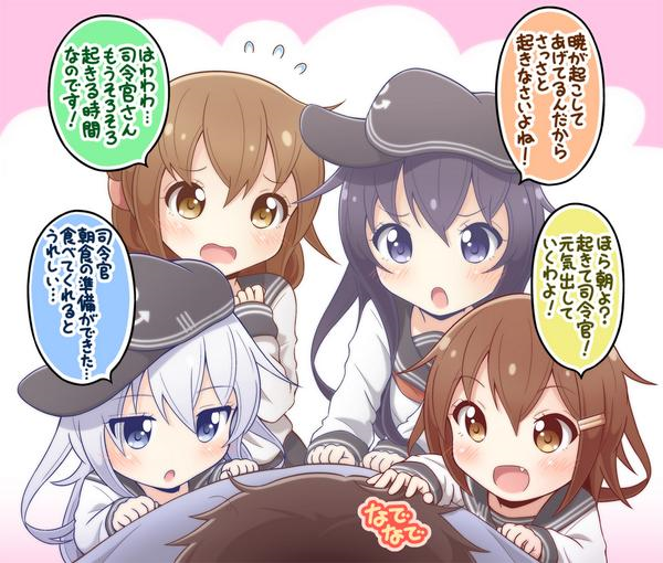  [二次元(ふたば)] via Illustail