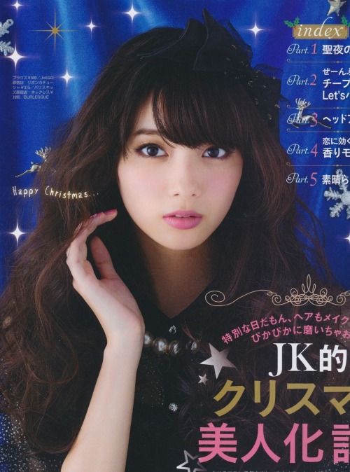zeebraltar:  www.dotup.org5019959.jpg 新川優愛 