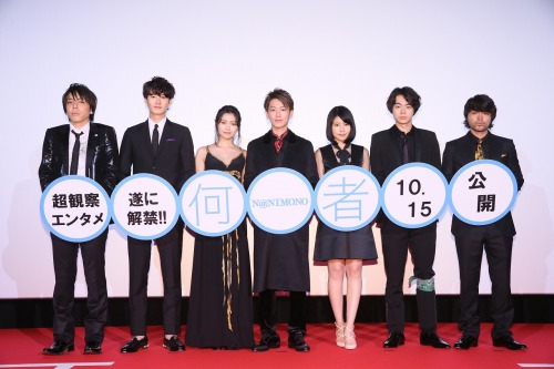 stephany-310:TV Station Entertainment News ~translation~◆ At the preview of ‘Somebody’, SatoTakeru, 