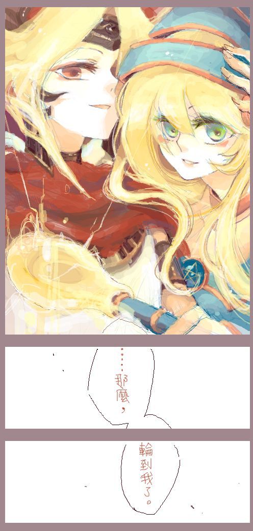 yugiohchildhood:  emmyfais:  [pixiv]  Look at them soo beautiful