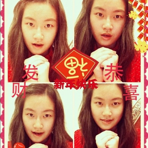 别的照片！[嘻嘻][嘻嘻][嘻嘻] #instaphoto#igers#asian#春节#红包#新年快乐#selca#myself#me#chinesenewyear#chinese#new#year