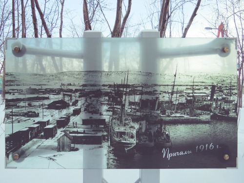 Murmansker Hafen um 1916