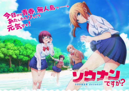 鬼島ほまれ Explore Tumblr Posts And Blogs Tumgir