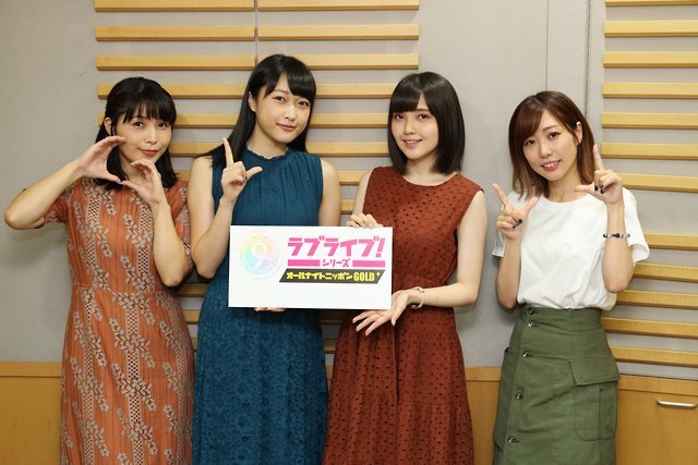 楠田亜衣奈 Tumblr Posts Tumbral Com 楠田亜衣奈 Tumblr Posts Tumbral Com
