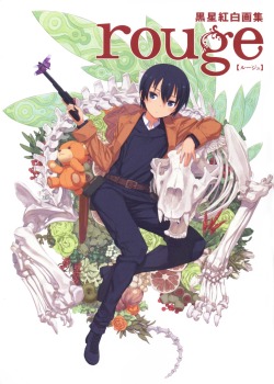 Gun Kino (Kino No Tabi) Kino No Tabi Kuroboshi Kouhaku | #323762 | Yande.re