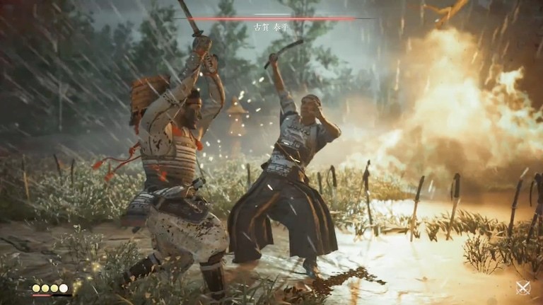 Ghost of Tsushima