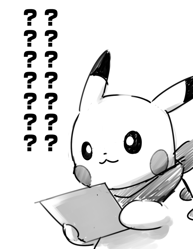 ポケダン Tumblr Posts Tumbral Com ポケダン Tumblr Posts Tumbral Com