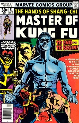 Master Of Kung Fu en VF (Shang Chi) - Page 3 C55bed67a5290cfd811b9d5a67107bc60ba3180c