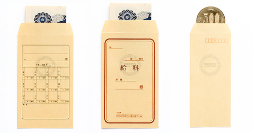 writerman-js:  (via コレで子どもにお小遣いを！超ミニサイズの「給料袋」がユーモアたっぷりで楽しそう | CuRAZY [クレイジー]) 