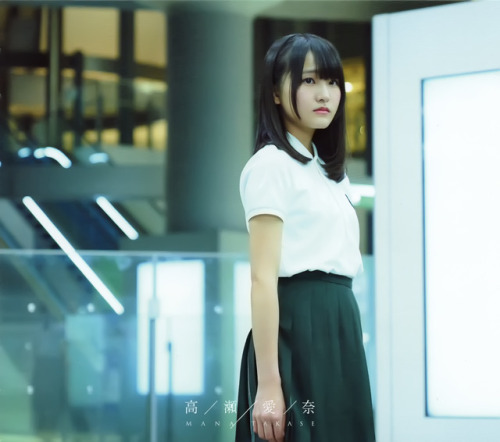 Keyakizaka46 1st Album - Masshirona Mono wa Yogoshitaku Naru Type-B