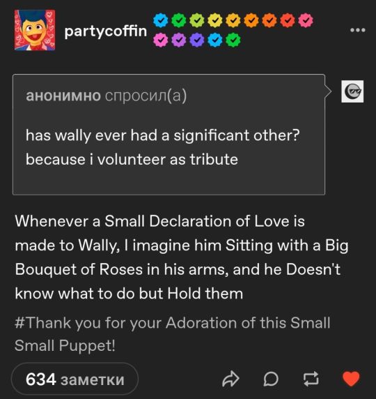 Tumblr media