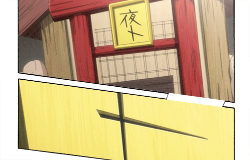 missfiirelight:“Yaboku!”.