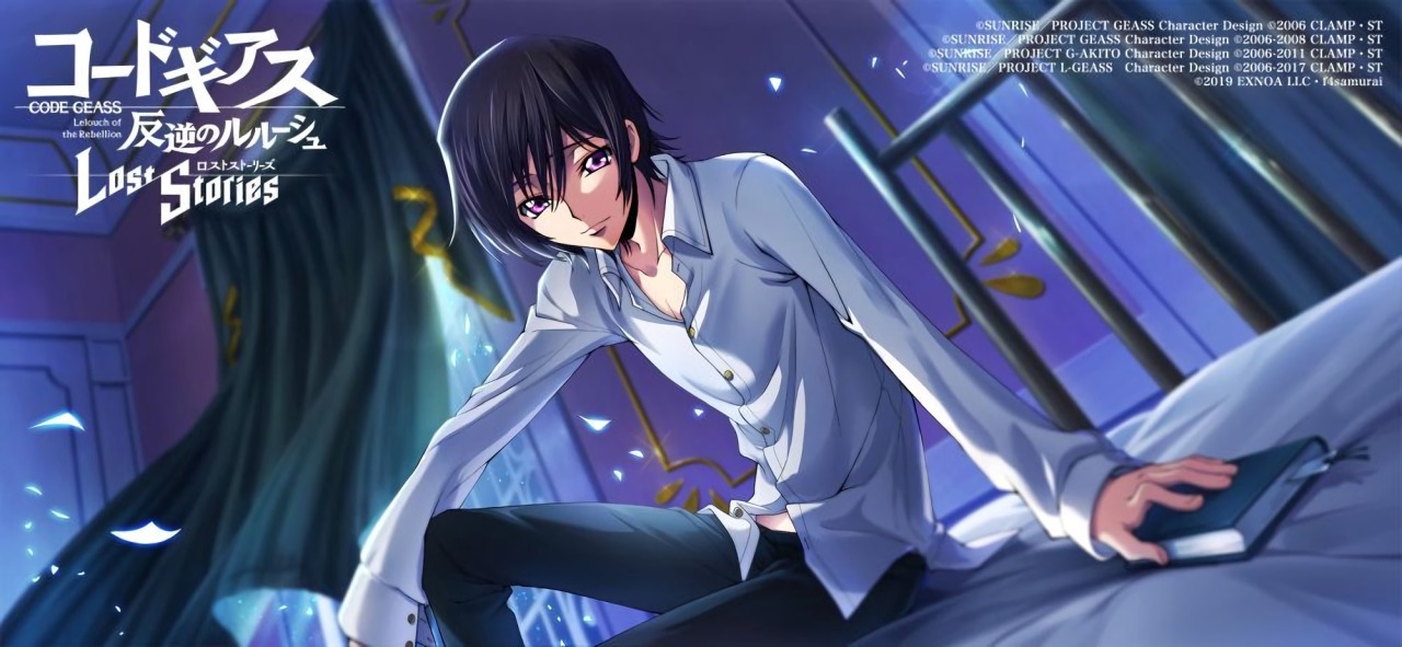 Cc Geass Code Geass Lelouch Of The Rebellion Lelouch Vi Cc Geass Code Geass Lelouch Of The Rebellion Lelouch Vi