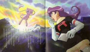 spoopy-the-ghost: wendycorduroy:  arr-jim-lad:  jessie from pokemon is such an upsetting