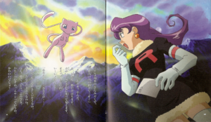 lennythereviewer:  spoopy-the-ghost:  wendycorduroy:  arr-jim-lad:  jessie from pokemon is such an upsetting character bc her life has been a failure since the very beginning she is a broken person unlike for james, who could quit at any time and return