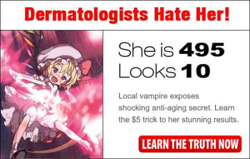 blog™
