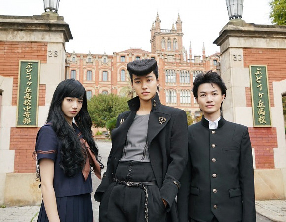 highdio: Nana Komatsu, Kento Yamazaki and Ryunosuke Kamiki on-set at Budogaoka High