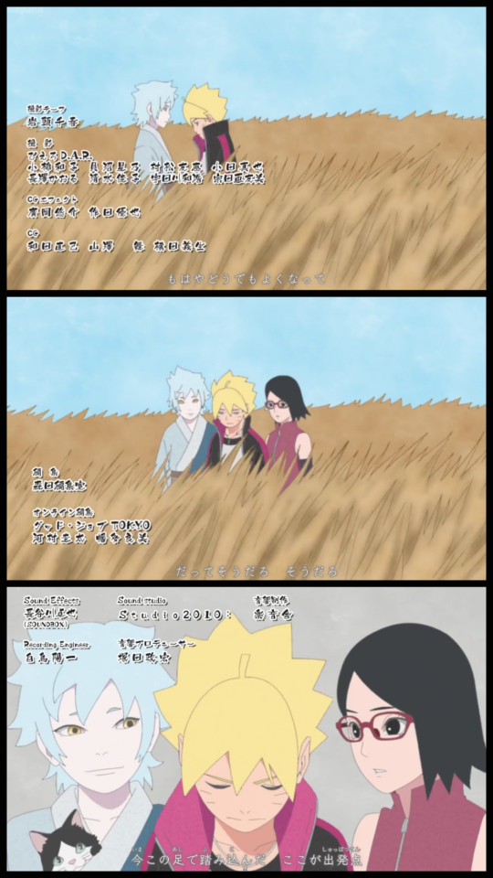Hi Folks! Boruto Sunday Is Here Again, But I'm Quite Surprised That We Got A New Ending Theme For The