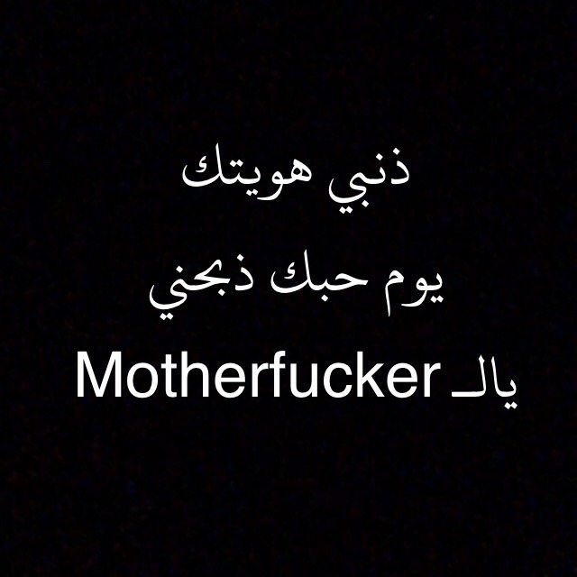 965dreamer:نٓ