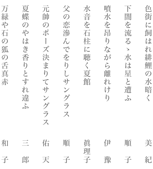白狐彼岸花tumblr Posts Tumbral Com 白狐彼岸花tumblr Posts Tumbral Com
